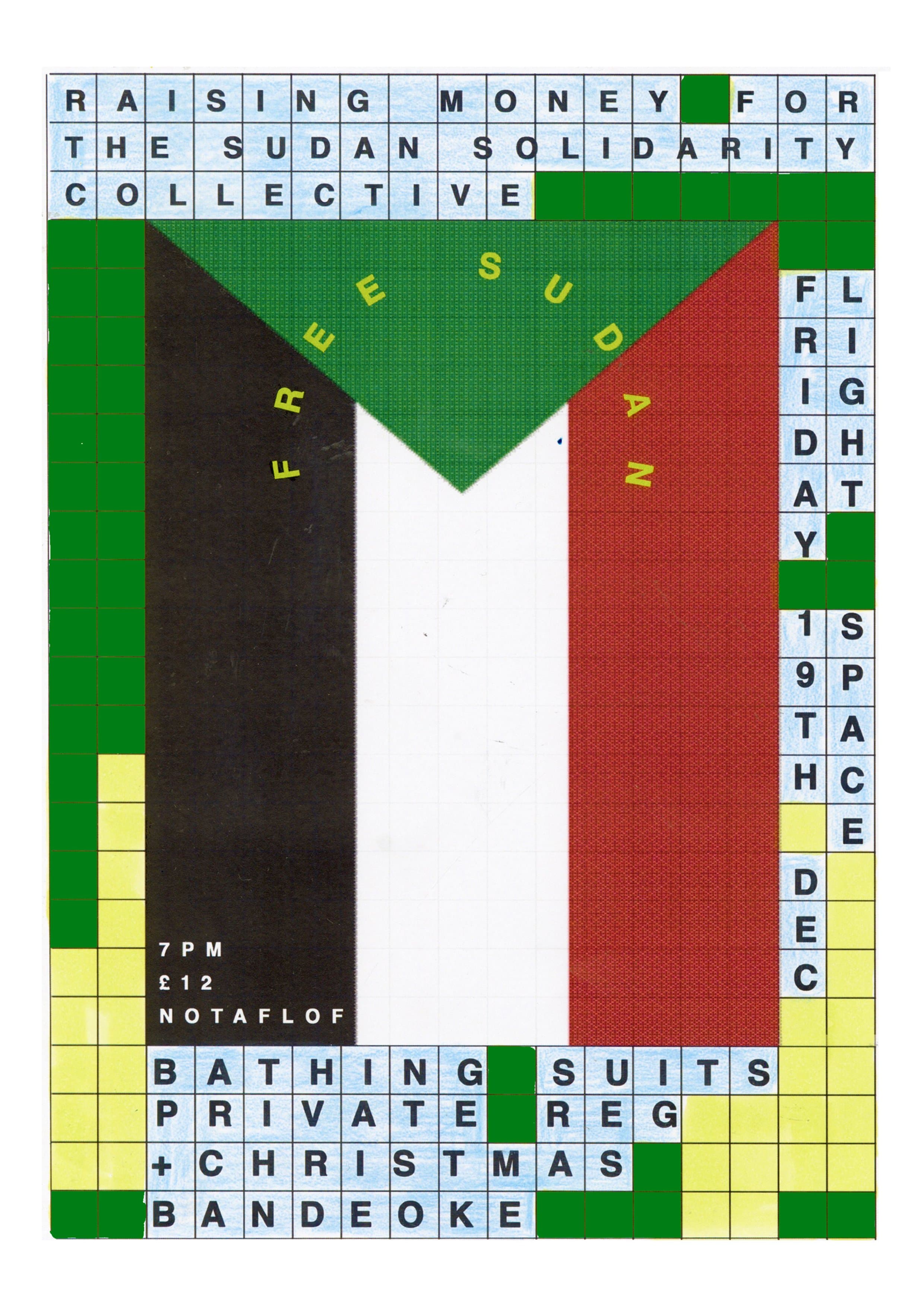 Worn Path XMAS Fundraiser